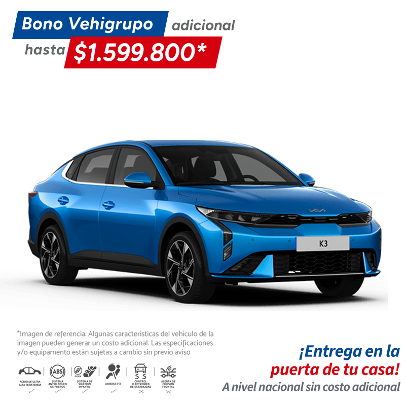 Kia K3 2027
